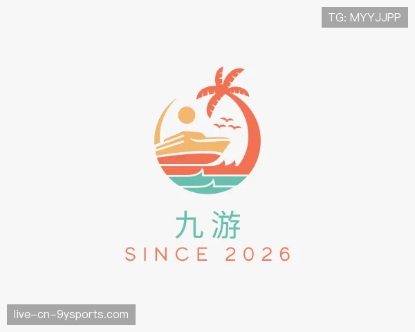 了解九游世界杯